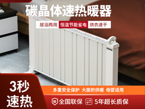 企業相冊六